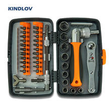 Kindlov chave de fenda 38 em 1, conjunto de pontas de chave de fenda ajustável 180 graus rotação ferramentas manuais domésticas 2024 - compre barato