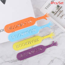 4pcs Creative Gadget Note Pad Memo Stationery BOOK MARK Help Me Novelty Bookmark Bookworm Gift Stationery 2024 - buy cheap