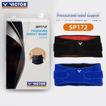 Original Victor Badminton Sport Waistband Adjustable Anti-injured Men's and Women's Sports and Fitness Protective  SP172 2024 - buy cheap