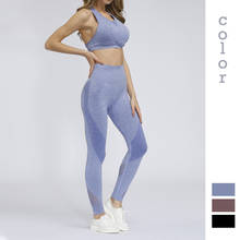 Moonglade Gym Leggings Yoga Suit Yoga Fitness Suit Two pieces 2020 New GYM Seamless Tight Sports Fitness Suit Yoga Suit Women 2024 - buy cheap