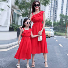 Fashion Mother Daughter Dresses Chiffon Mommy and Me Matching Clothes Family Look Sleeveless Mom Baby Women Girls Dress Outfits 2024 - buy cheap