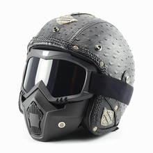 Quality Design  Motorcycle Helmets Motocross Racing Helmet Unisex Motorbike Dual Shield Helmet 2024 - buy cheap
