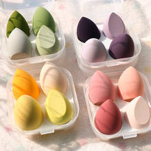 Коробка для яиц для макияжа, супер мягкая пудра для пудры, основы для макияжа, спонж в форме яйца для влажного и сухого макияжа 2024 - купить недорого
