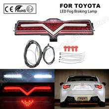 Multi Function LED brake light+Rear Fog Light+backup/reversing light Fog Braking Lamp For Toyota GT86 Scion FR-S Subaru BRZ 2013 2024 - buy cheap