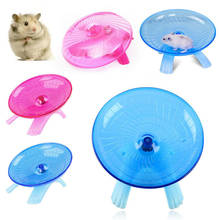 1pc Pet Hamster Running Wheel Hamster Silent Exercise Wheel Running Roulette Rodent Pets Exercise Jogging Toy 2024 - buy cheap