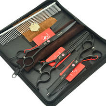 Meisha-Kit profesional de tijeras para perros y gatos, herramientas de peluquería para mascotas, 7 pulgadas, Japón 440c, cachorros, animales, B0034A 2024 - compra barato