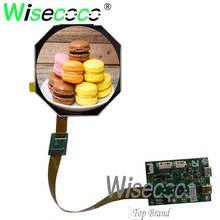 2.5 inch 480x480 IPS round LCD screen display with driver board 400nits high brightness circle display 2024 - buy cheap