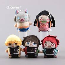 5 Pcs/set Demon Slayer Plush Toys Kawaii Keychain Pendant Anime Kimetsu no Yaiba Kamado Tanjirou Kamado Doll Peluche Kids Gift 2024 - buy cheap