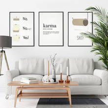 Engraçado cartaz do banheiro humor pintura em tela citação escandinavo arte da parede imagens para sala de estar moderna casa decorativa prins 2024 - compre barato