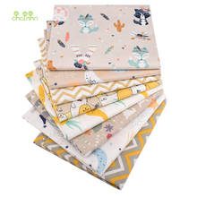 Tela de algodón con estampado de sarga, retales para costura DIY, Material de ropa de cama para bebés y niños, serie MilkTea Color, 8 unids/lote 2024 - compra barato