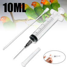 1pc 10ml Bird Feeding Syringe For Pet Supplies Baby Pet Bird Hand Rearing Feeding Syringe Crop Tubes 2024 - buy cheap