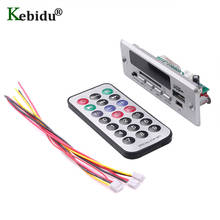 KEBIDU BT5,0 MP3 Decoding Board Module Wireless Car USB MP3 Player TF Card Slot USB FM Remote Board Module for Speaker 2024 - buy cheap