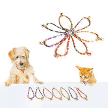 Coolfield moda pet filhote de cachorro cachorro gato porco colar acessórios para animais de estimação amor pingente animais cães gatos jóias 2024 - compre barato