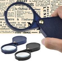 Mini Portable 10X Folding Key Ring Magnifier Daily Handy Magnifying Glasses 2024 - buy cheap