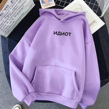 Sudadera con capucha con letras rusas para mujer, suéter Harajuku de manga larga, ropa de calle para mujer 2024 - compra barato