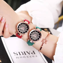 Женские кварцевые аналоговые часы со звёздным небом и цветком 2024 - купить недорого