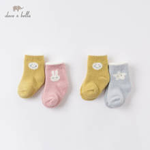 DB15696-calcetines de dibujos animados para niña pequeña, medias de moda de invierno con estampado de lolita, para niño y niña 2024 - compra barato