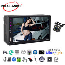 Som automotivo com câmera de retrovisor, mp5, hd 7 polegadas, bluetooth, aux, usb, 2din, iso, controle remoto, fm, para android 2024 - compre barato