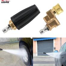 Car High Pressure Washer Turbo Nozzles Sprayer Rotary Pivoting Coupler Jet Garden Clean Tools Truck Motorcycle Auto Accessories 2024 - buy cheap