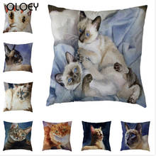 Funda De cojín con estampado De gato Siamés, cubierta decorativa De poliéster para almohada, sofá, silla, para el hogar, 45x45cm 2024 - compra barato