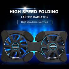 Foldable USB Cooling Fan Mini Octopus Notebook Koeler Pad Veiligheid Notebook Fans Voor Cooling Stand inch laptop Dubbele 7 Q4I5 2024 - buy cheap