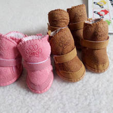 Inverno Quente Sapatos para Cães 4 S-XXL Pçs/set Tênis Botas de Neve Curta Mistura de Algodão Filhote de Cachorro Bonito Do Cão Pet Fornecimentos 2024 - compre barato