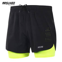 ARSUXEO Men's Cycling Shorts Quick Drying Sweatpants With Pocket Loose Fitness Sports Shorts Breathable Mountain Bike Shorts 2024 - buy cheap