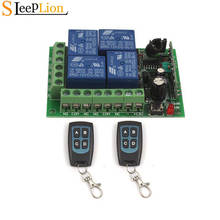 Sleeplion 12v 4 canais auto rf módulo de controle remoto sem fio relé de ligar/desligar 12v 4ch módulos pcb placa 315mhz/433mhz 2024 - compre barato