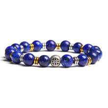 Fashion Men Charm Bracelet Blue lapis lazuli Beads Bracelet Round Silver Color Ball Lucky Bracelet Jewelry for Women Homme Gifts 2024 - buy cheap