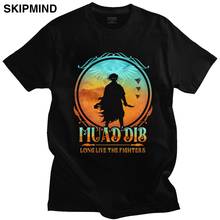 2020 Muad'Dib T Shirt Men Pure Cotton Graphic T-shirt O-neck Short Sleeves Arrakis Dune Tee Top Fitted Clothing Film Merchandise 2024 - buy cheap