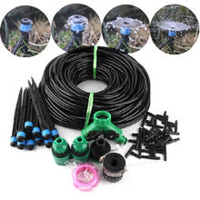 Kits de rega de jardim com 10m-50m, azul, regulável, para áreas molhadas, com conector tipo y, faça você mesmo, kits de micro irrigação, 13.5cm 2024 - compre barato