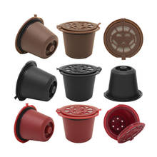 6 pçs/set redonda recarregável café nespresso cápsula café café filtro pod copo substituição funil filtros de café cesta 2024 - compre barato