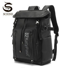 2021 mochila masculina de alta qualidade de couro pu, mochila de grande capacidade para viagem ao ar livre, casual, bolsas de ombro, bolsa preta para laptop xa117 m 2024 - compre barato