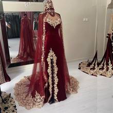 Burgundy Velvet Mermaid Evening Dress with Jacket Gold Appliques Lace Saudi Arabic Kaftan Prom Gowns Vestidos De Fiesta 2024 - buy cheap