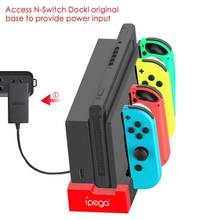 PG-9186 зарядное устройство для зарядки док-станция Держатель для Nintendo Switch Joy-Con игровая консоль с индикатором 2024 - купить недорого