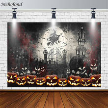 Mehofond Halloween Photo Background Scary Castle Bat Cemetery Pumpkin Lantern Moon Photography Backdrop For Photoshoot Photozone 2024 - buy cheap