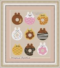 GG Gold Collection Counted Cross Stitch Kit Cross stitch RS cotton with cross stitch no print friendship Funny donut 2024 - buy cheap