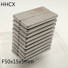 10pcs/lot Magnet 50x15x5 N35 Strong MM Square NdFeB Rare Earth Magnet 50*15*5 Neodymium magnet 50 x 15 x 5 2024 - buy cheap