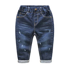 Spring and autumn new style children's jeans, boys trousers, boys roll-up jeans design, fashionable, cute and soft 2-6Y 2024 - buy cheap