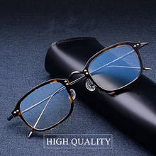 Armação de titânio japonesa artesanal, óculos quadrados masculinos e femininos de alta qualidade para miopia, óculos para computador 2024 - compre barato