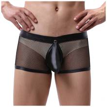 Sexy Mens Underwear Boxers Open Crotch Gay Underwear Mesh Sheer Transparent Shorts Boxers Underpants Male Trunks Cueca Panties 2024 - buy cheap