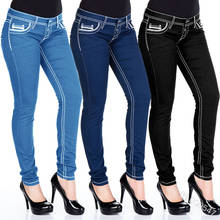 Coldker calças jeans femininas, roupas casuais, calças femininas, cintura alta 2024 - compre barato