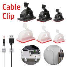 50pcs Self Adhesive Cable Clips Wire Organizer Line Clasp Desktop Charger Cable Fastener Fixer Storage Holder Multipurpose 2024 - buy cheap