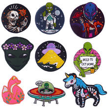 UFO Alien Patches Iron On Patches For Clothing Space Embroidered Badge Patches Applique Jacket Accessories Cartoon Patches DIY 2024 - buy cheap
