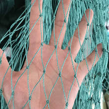 Multi-Purpose PE Plant Trellis Net Garden Netting Poultry Breeding Netting Fencing Mesh Anti bird fence Fishing net 2024 - buy cheap