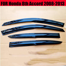 For Honda Accord 8th 2008 2009 2010 2011 2012 2013 4 DOOR Sedan BLACK 3D STYLE WINDOW VISOR SHADE 2024 - buy cheap