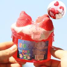 DIY Strawberry Crystal Slime Fluffy Soft Putty Clay Decompression Kids Toy Gift 2024 - buy cheap