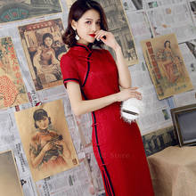Chinês tradicional cheongsam vestido feminino meninas rendas retro elegante casamento feminino fino qipao vintage split oriental curto vestido 2024 - compre barato