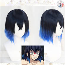 Peruca de cosplay hashibira inosuke, peruca curta azul ombré, demon slayer, kimetsu no yaiba, resistente ao calor, peruca grátis 2024 - compre barato