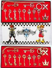 Kingdom Hearts 2 II Keyblade Keychain Pendant Necklace Set Box 12pcs Weapons Collection 2024 - buy cheap